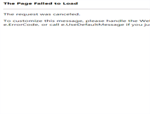 Tablet Screenshot of otelsenbayrakcity.com